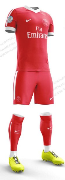 Maillot extérieur PSG 2016/2017