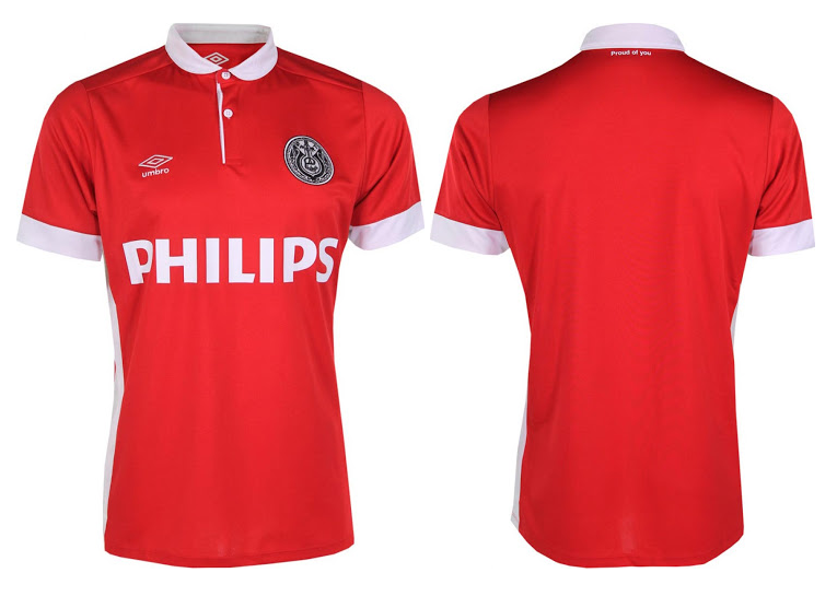 Maillot PSV 2015-2016