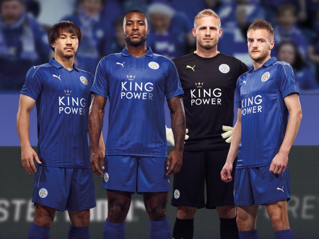 Le nouveau maillot de Leicester 2016-2017 Puma 