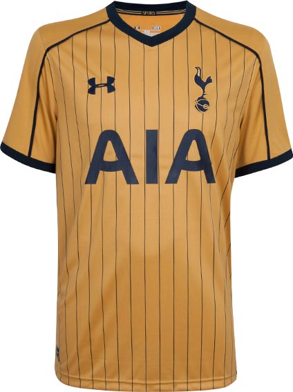 Maillot third Tottenham 2016 - 2017 